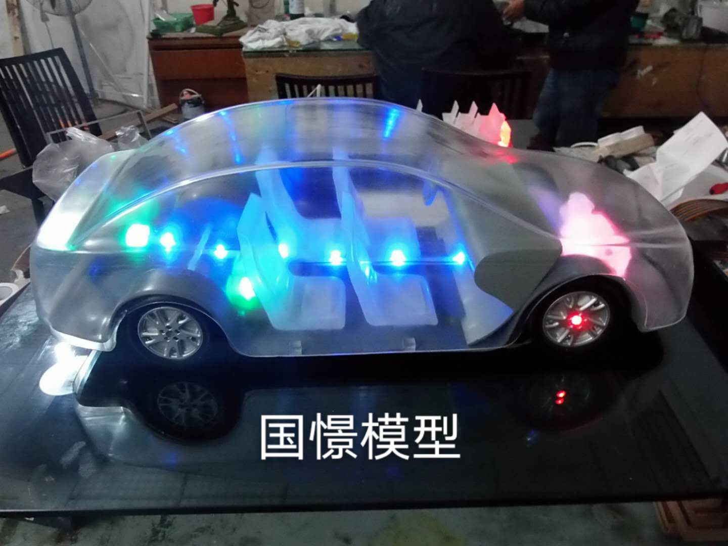 定南县透明车模型